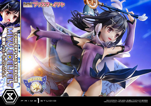 『Fate/kaleid liner プリズマ☆イリヤ』コンセプトマスターライン 美遊・エーデルフェルト DX版