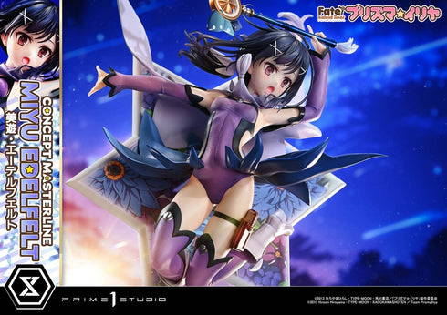 『Fate/kaleid liner プリズマ☆イリヤ』コンセプトマスターライン 美遊・エーデルフェルト DX版