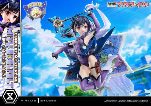 『Fate/kaleid liner プリズマ☆イリヤ』コンセプトマスターライン 美遊・エーデルフェルト DX版
