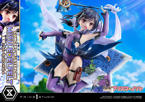 『Fate/kaleid liner プリズマ☆イリヤ』コンセプトマスターライン 美遊・エーデルフェルト DX版