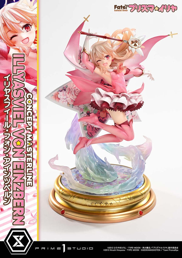 『Fate/kaleid liner プリズマ☆イリヤ』コンセプトマスターライン イリヤスフィール・フォン・アインツベルン
