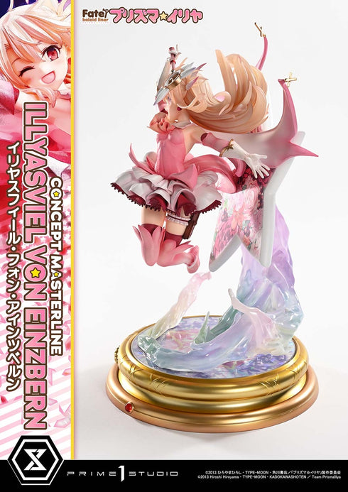 『Fate/kaleid liner プリズマ☆イリヤ』コンセプトマスターライン イリヤスフィール・フォン・アインツベルン