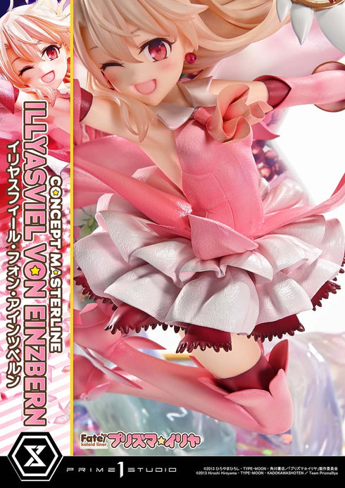 『Fate/kaleid liner プリズマ☆イリヤ』コンセプトマスターライン イリヤスフィール・フォン・アインツベルン