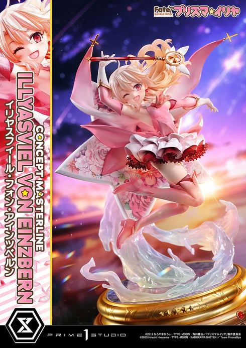 『Fate/kaleid liner プリズマ☆イリヤ』コンセプトマスターライン イリヤスフィール・フォン・アインツベルン