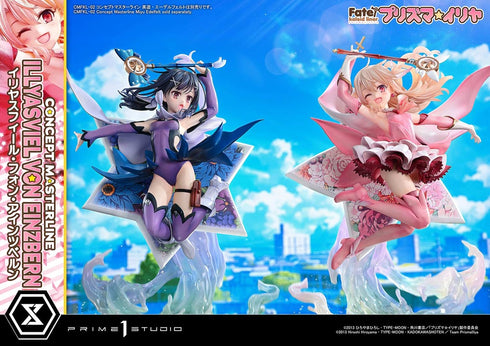 『Fate/kaleid liner プリズマ☆イリヤ』コンセプトマスターライン イリヤスフィール・フォン・アインツベルン