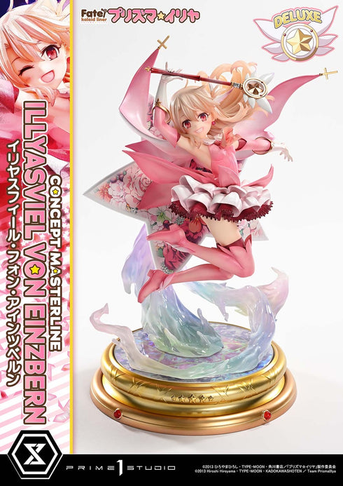 《Fate/kaleid liner 棱镜☆伊莉雅》Concept Master系列 伊莉雅斯菲尔·冯·爱因兹贝伦 DX版