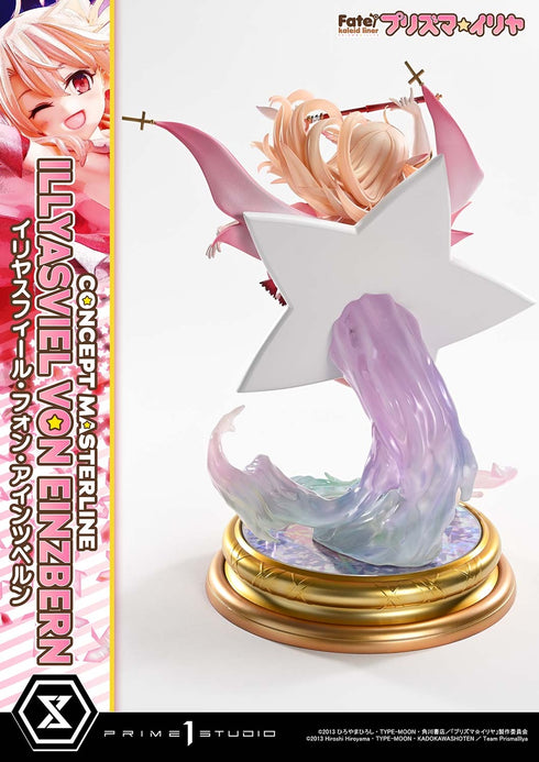 《Fate/kaleid liner 棱镜☆伊莉雅》Concept Master系列 伊莉雅斯菲尔·冯·爱因兹贝伦 DX版