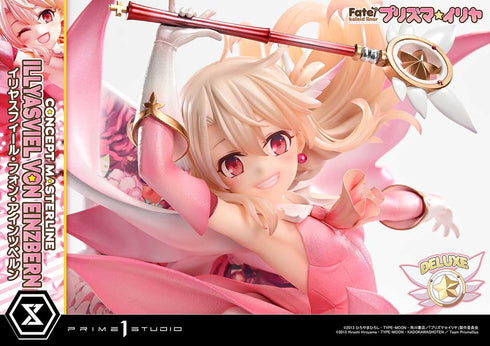 《Fate/kaleid liner 棱镜☆伊莉雅》Concept Master系列 伊莉雅斯菲尔·冯·爱因兹贝伦 DX版