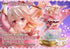 《Fate/kaleid liner 棱镜☆伊莉雅》Concept Master系列 伊莉雅斯菲尔·冯·爱因兹贝伦 DX版