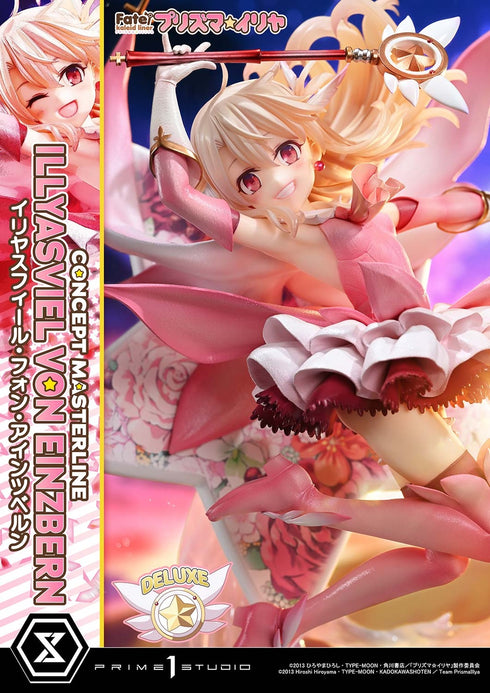 《Fate/kaleid liner 棱镜☆伊莉雅》Concept Master系列 伊莉雅斯菲尔·冯·爱因兹贝伦 DX版