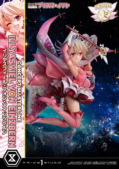 《Fate/kaleid liner 棱镜☆伊莉雅》Concept Master系列 伊莉雅斯菲尔·冯·爱因兹贝伦 DX版