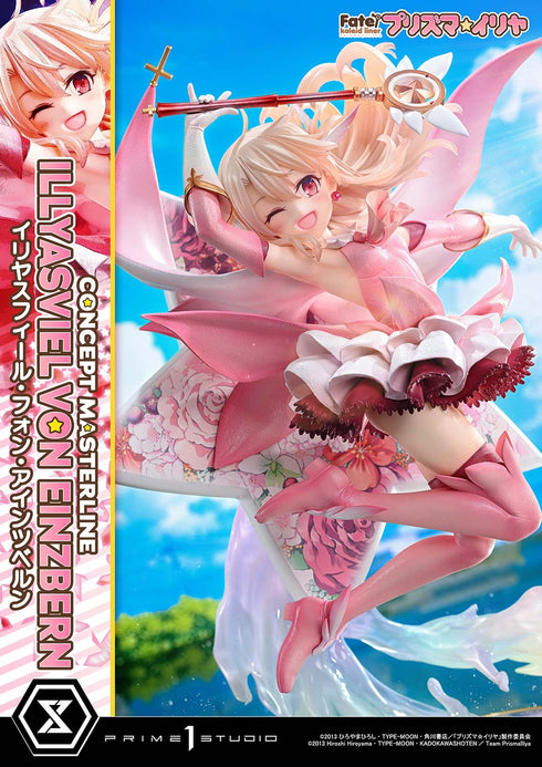 《Fate/kaleid liner 棱镜☆伊莉雅》Concept Master系列 伊莉雅斯菲尔·冯·爱因兹贝伦 DX版