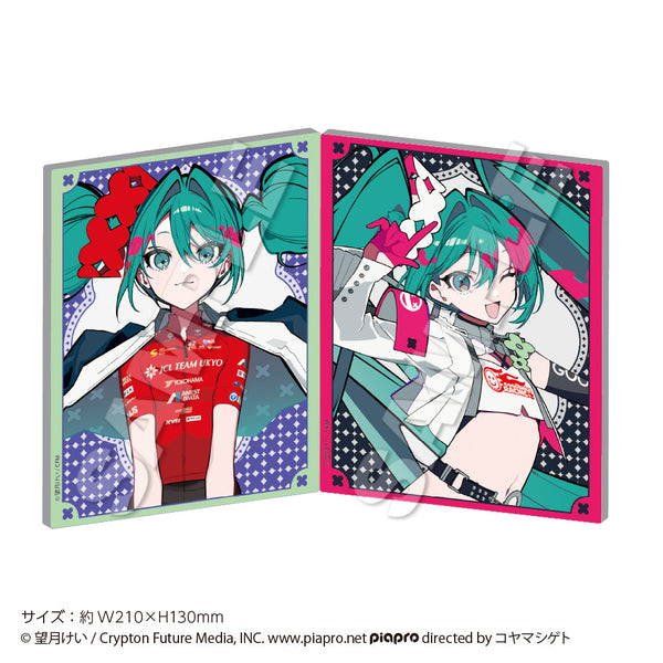 『レーシングミク2025Ver.』つながるアートCollection A