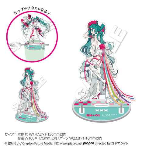 『レーシングミク2025Ver.』カトラリースタンド D