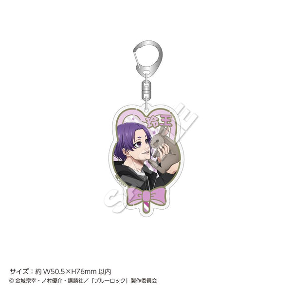 『ブルーロック』アクリルキーホルダー Rabbit 御影玲王
