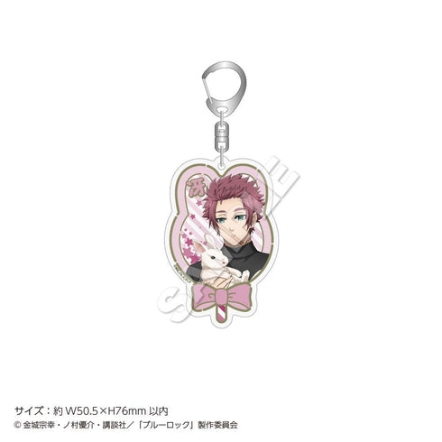 『ブルーロック』アクリルキーホルダー Rabbit 糸師冴