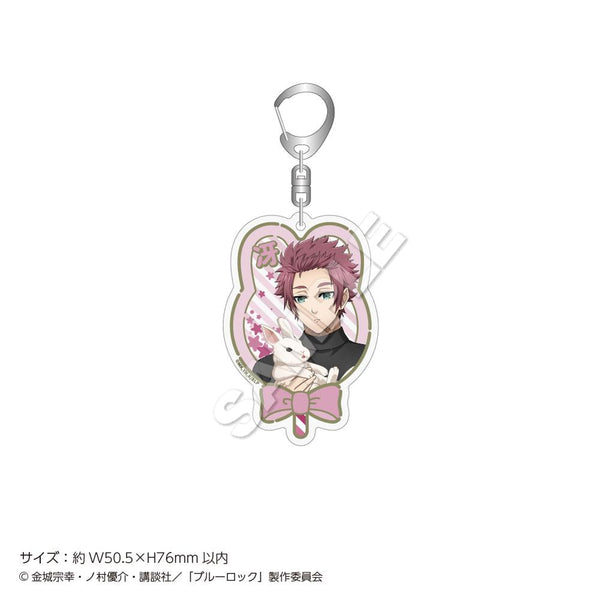 『ブルーロック』アクリルキーホルダー Rabbit 糸師冴