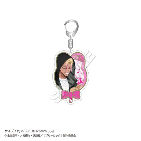 『ブルーロック』アクリルキーホルダー Rabbit 士道龍聖