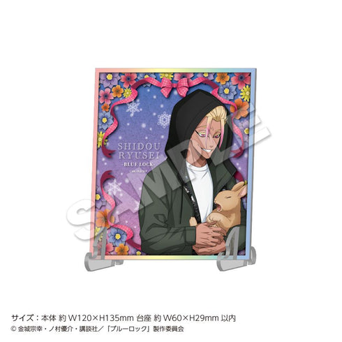 『ブルーロック』アクリルラメアート Rabbit 士道龍聖