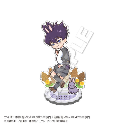 『ブルーロック』アクリルスタンドmini Rabbit 烏旅人