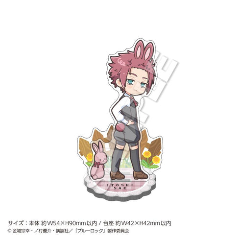 『ブルーロック』アクリルスタンドmini Rabbit 糸師冴