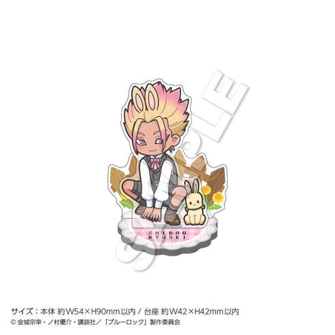 『ブルーロック』アクリルスタンドmini Rabbit 士道龍聖