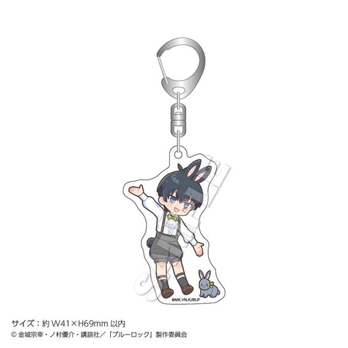 『ブルーロック』アクリルキーホルダーmini Rabbit 潔世一