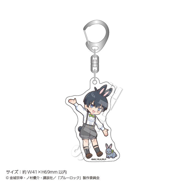 『ブルーロック』アクリルキーホルダーmini Rabbit 潔世一