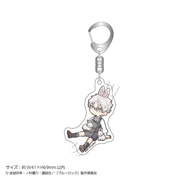 『ブルーロック』アクリルキーホルダーmini Rabbit 凪誠士郎