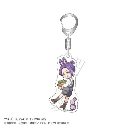 『ブルーロック』アクリルキーホルダーmini Rabbit 御影玲王