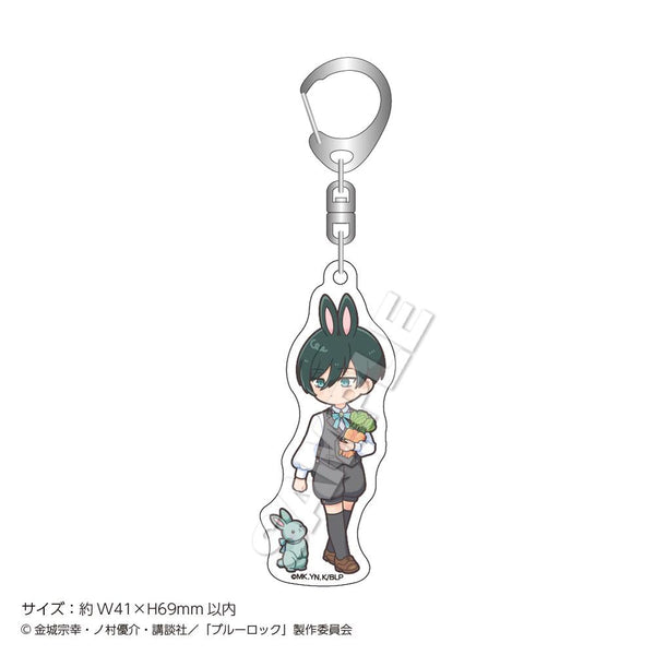 『ブルーロック』アクリルキーホルダーmini Rabbit 糸師凛