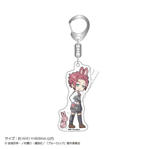 『ブルーロック』アクリルキーホルダーmini Rabbit 糸師冴