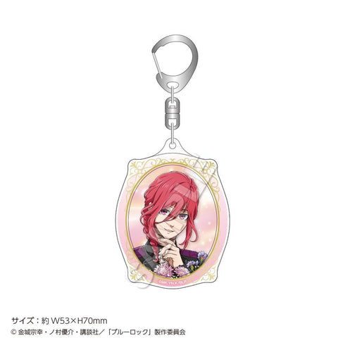 Blue Rock" Acrylic Key Ring Fairy tale Chigiri Ryoma