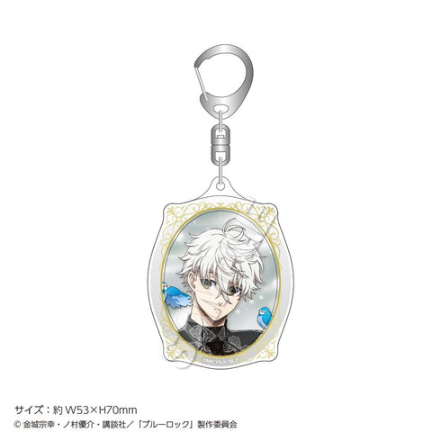 Blue Rock" Acrylic Key Ring Fairy tale Seijiro Nagi