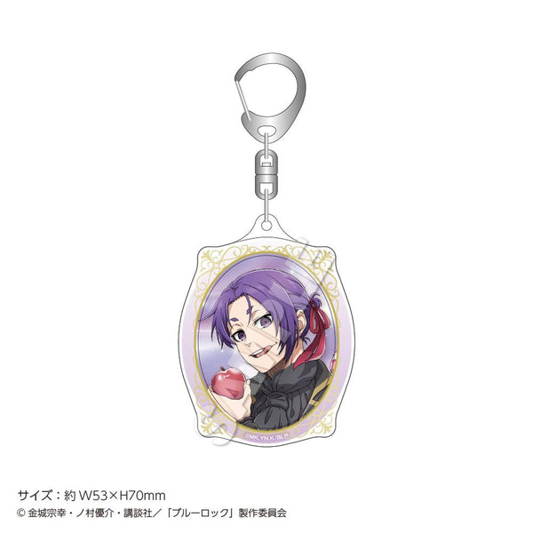 Blue Rock" Acrylic Key Holder Fairy tale Reio Mikage