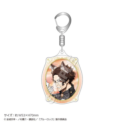 Blue Rock" Acrylic Key Holder Fairy tale Kenyu Yukimiya