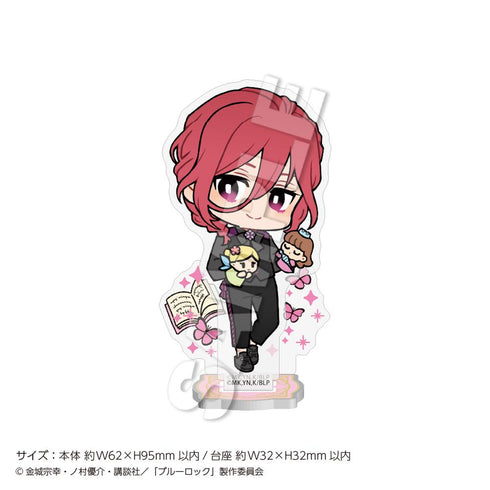 蓝岩 "亚克力支架迷你童话千切龙马