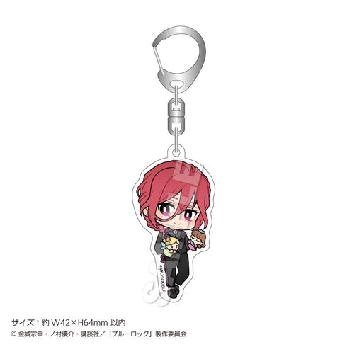 Blue Rock" Acrylic Key Ring mini Fairy tale Chigiri Ryoma