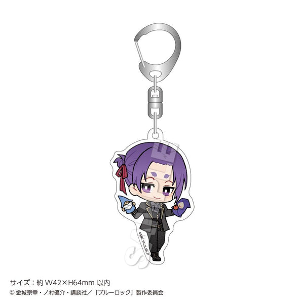 Blue Rock" acrylic key holder mini Fairy tale Reio Mikage