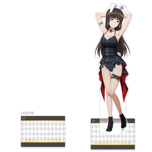 『ガールズ&パンツァー 戦車道大作戦!』特大アクリルスタンド(西住しほ/バニーガール2023)