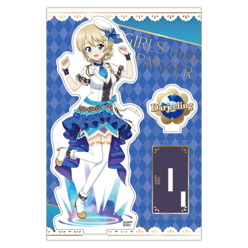 『ガールズ&パンツァー 戦車道大作戦!』アクリルスタンド(ダージリン/7周年)