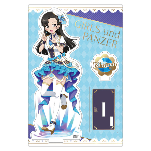 『ガールズ&パンツァー 戦車道大作戦!』アクリルスタンド(西絹代/7周年)