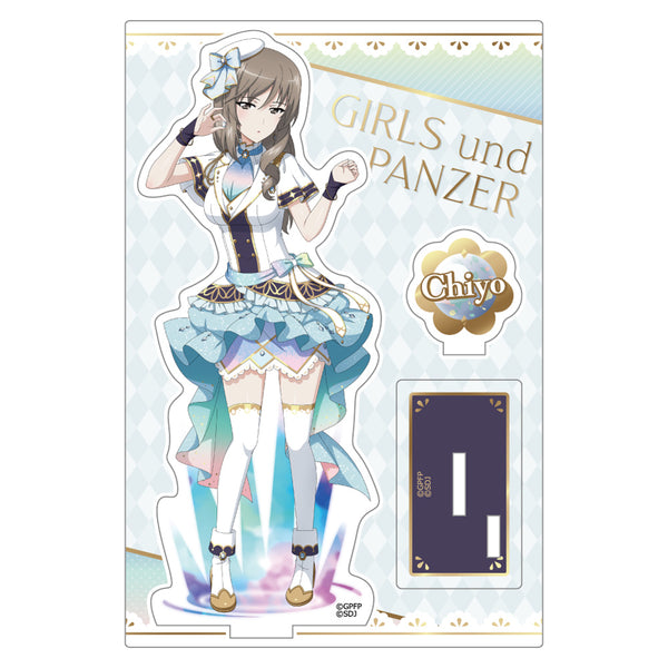 『ガールズ&パンツァー 戦車道大作戦!』アクリルスタンド(島田千代/7周年)