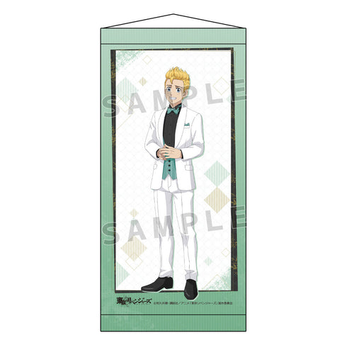 『東京リベンジャーズ』描き下ろしミニタペストリー(花垣 武道/タキシード)