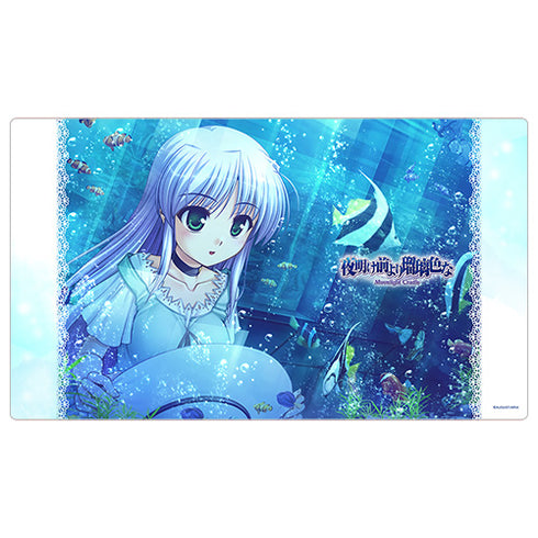 《比黎明更瑠璃色》橡膠墊(菲娜·法姆·阿什萊特/水族館)【202610 再版】