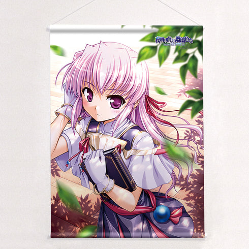 《比黎明更瑠璃色》B2掛毯(艾斯特爾/夏)【202610再版】