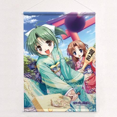 《比黎明更瑠璃色》B2壁掛(翠&菜月/新年)【202610再版】