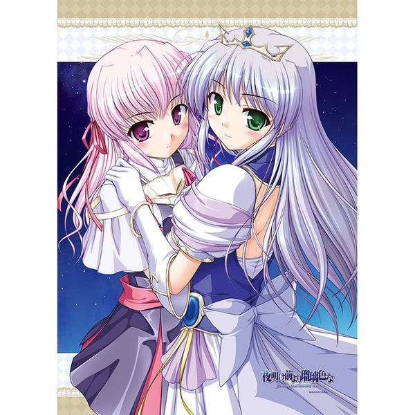 『夜明け前より瑠璃色な』B2タペストリー(フィーナ&エステル)【202610再販】