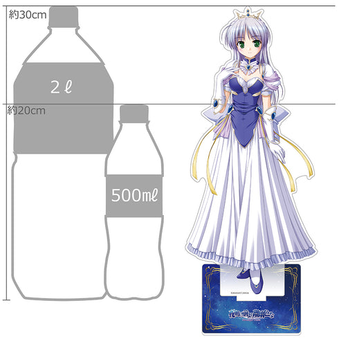 《比黎明更瑠璃色》特大亞克力立牌(菲娜·法姆·阿什萊特)【202610 再版】