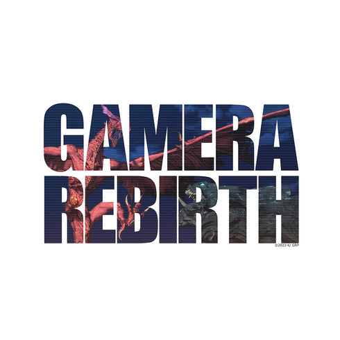 『GAMERA -Rebirth-』パーカー(A)【202504再販】